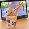 Funny Squid Cuttlefish Fork Fruit Cup Noodle Tableware Food Instant Noodle Bento Forks Fork Lun A6R4