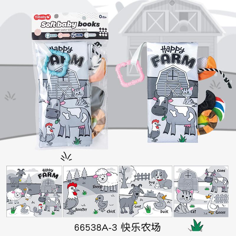 Baby Three-Dimensional Cloth Book 0-3 Years Old Infant And Child Toys Can'T Be Torn, Early Education Jungle Animal Tail Cloth Book