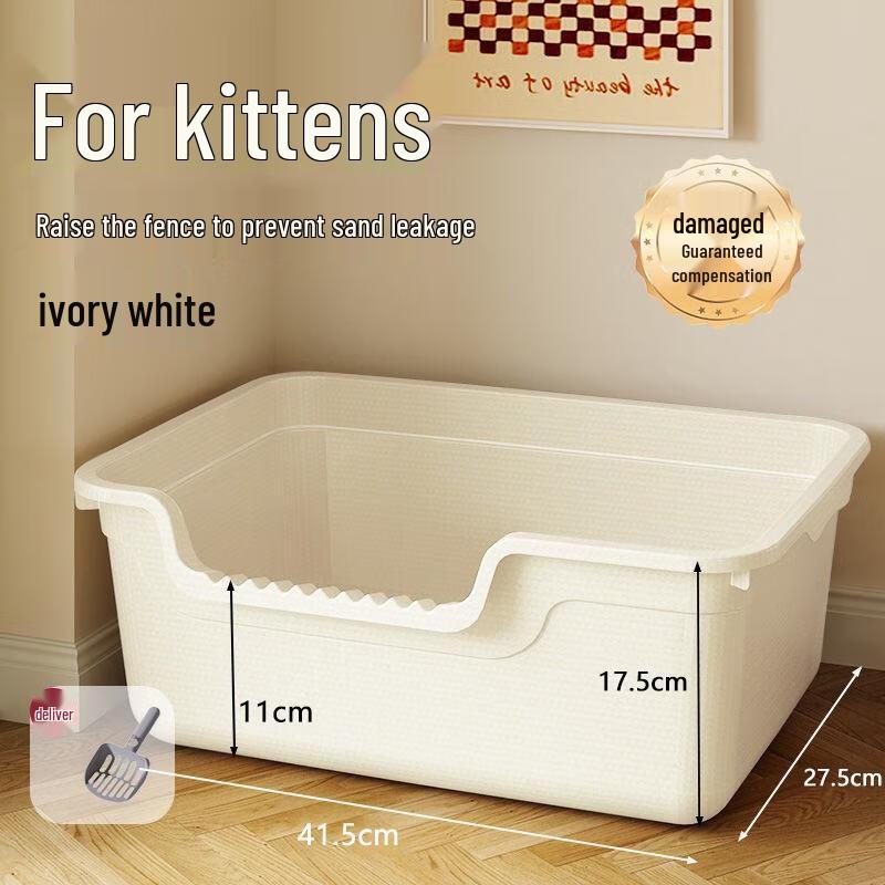JINGRUIXIANG Open-Top Splash-Proof Cat Litter Box