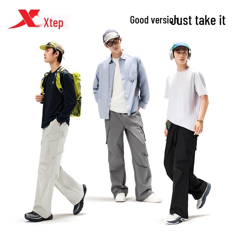 Xtep Men's Parachute Cargo Pants