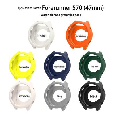 Silikoninis dėklas, skirtas Garmin Forerunner 570 (47 mm) Žiūrėti