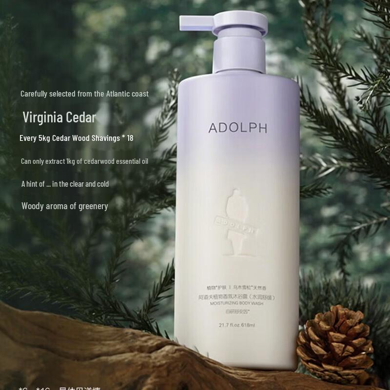 Adolph Plant Fragrance Moisturizing Body Wash