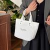 Fashionable Casual Tote Bag For Women Stylish Beautiful Commuter Large Capacity Design
