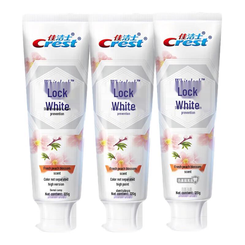Crest Whitening & Fresh Breath Toothpaste