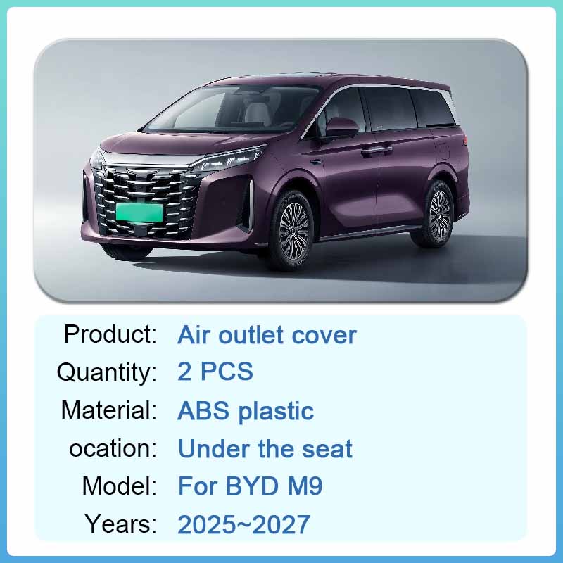 Air Outlet Covers For BYD M9 Xia 2025 2026 2027 Car Under Rear Seat Ventilation Conditioner Vent Intake Grille Auto Accessories