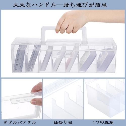 Sumnacon Card Storage Case, Trading Card Case, Card Sorting, Large Capacity, with Lid and Handle, Portable Storage Case with 6 Compartments, PP, White