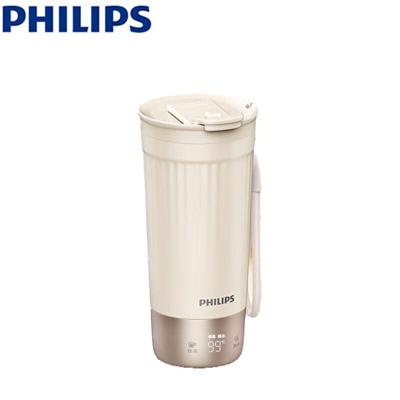 Philips Portable Electric Travel Kettle & Insulated Mug