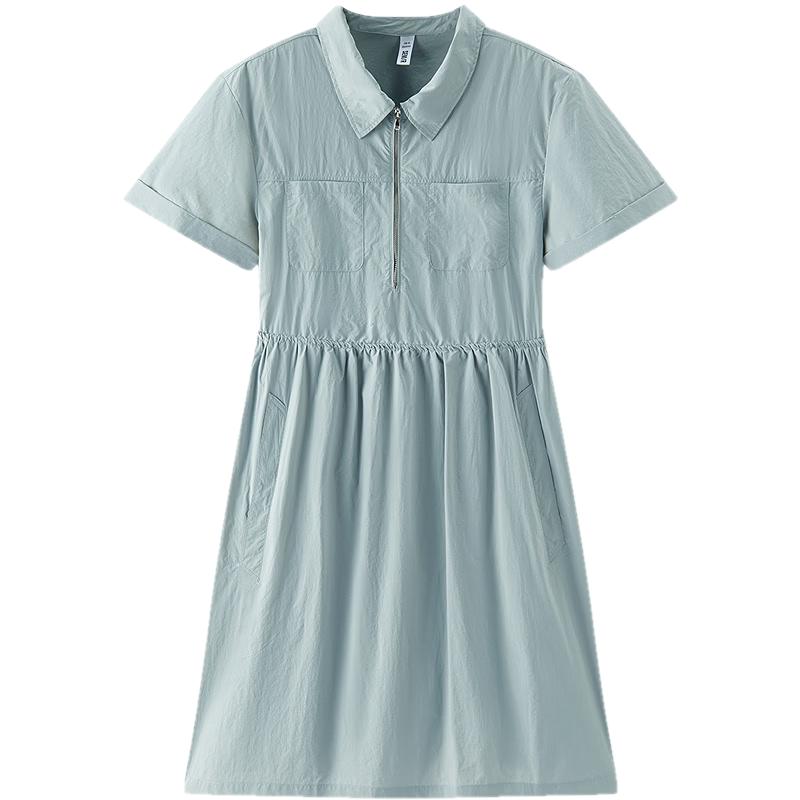Semir Women's Summer Sun Protection Polo A-line Dress