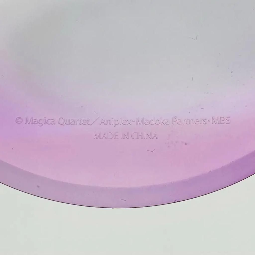 Puella Magi Madoka Magica Akemi Homura Figure Good Smile One Fair Exclusive Used