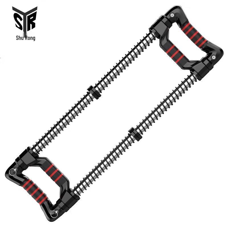 Two-Way Arm Strength Trainer