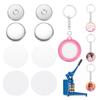 10/25/50Set Button Maker Supplies 25/32/37mm Blank Badge Button Parts Badge Parts W Blank Paper for Crafts Double-Sided Keychain