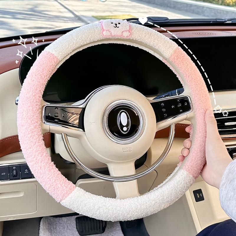 Cartoon Pattern Lamb Fleece Warm Non Slip Universal Car Steering Wheel Cover