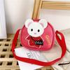 Mouse And Rabbit Shoulder Bag Adjustable Shoulder Strap Childrens Zipper Design