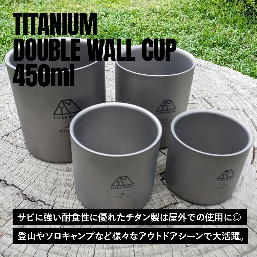 TITAN MANIA Cup Titanium Double Wall Dual Structure Double Wall Mug Stacking Mug Lightweight Stylish Teacup Tableware Camping Solo Camping Outdoor