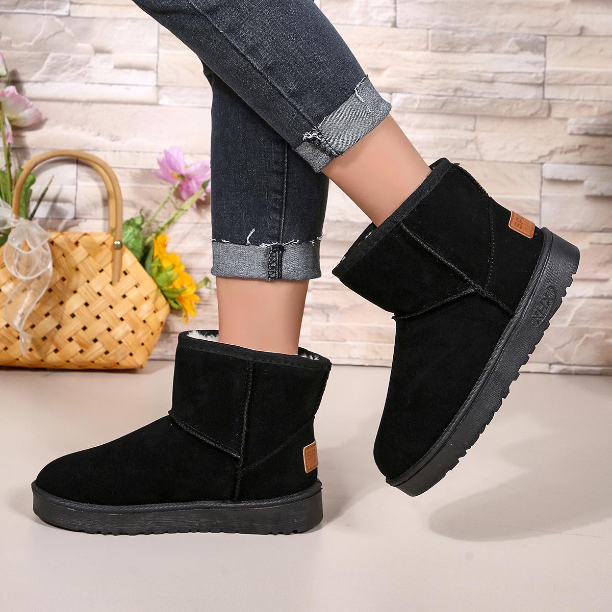 

Large size Northeast cotton shoes 2024 autumn and winter explosion velvet warm thick-soled non-slip snow boots spot 36 чёрный