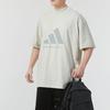 Adidas Alphabet Logo Sport Loose Round Neck Short Sleeve T-Shirt Unisex Tops Light-Grey IX1968