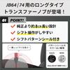 K-PRODUCTS Jimny JB64 JB74 MT Car Transfer Knob Long Black Duracon