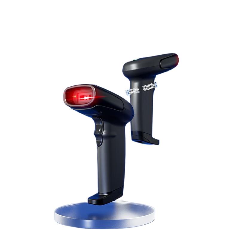 Deli Barcode Scanner