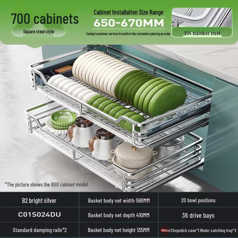 Handon Double-Layer 304 Stainless Steel Kitchen Dish Rack