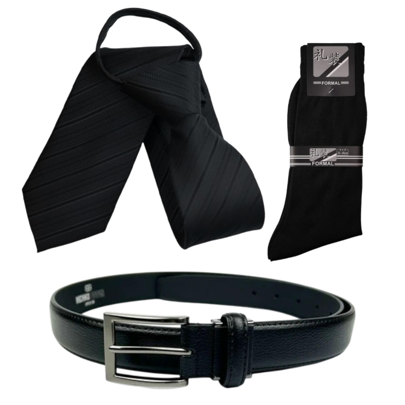 [Michiko London] One-touch black tie, no tying required, formal black, for formal occasions, funerals, memorial services, etc. Includes belt and
