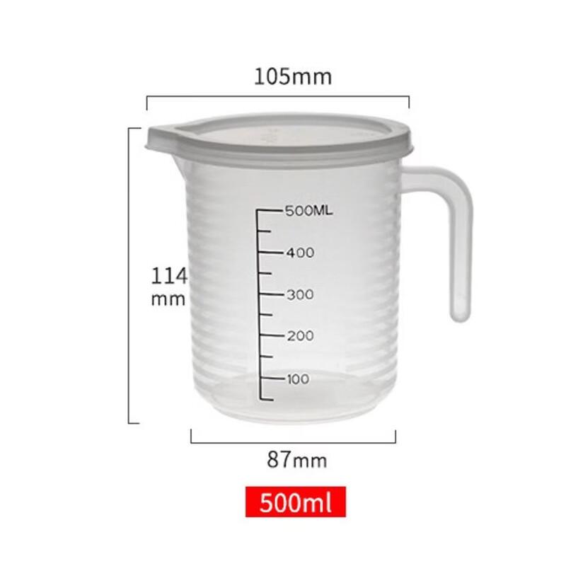 Yi Cang 500ML PP Measuring Cup with Lid