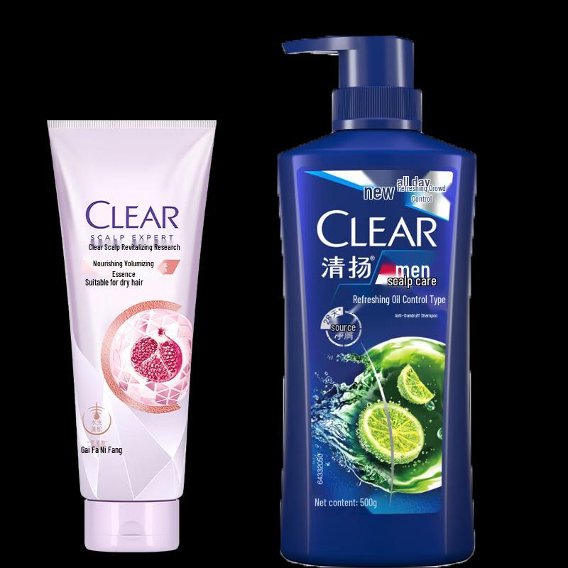 Clear Scalp & Hair Nourishing Essence & Men s Oil Control Shampoo Set