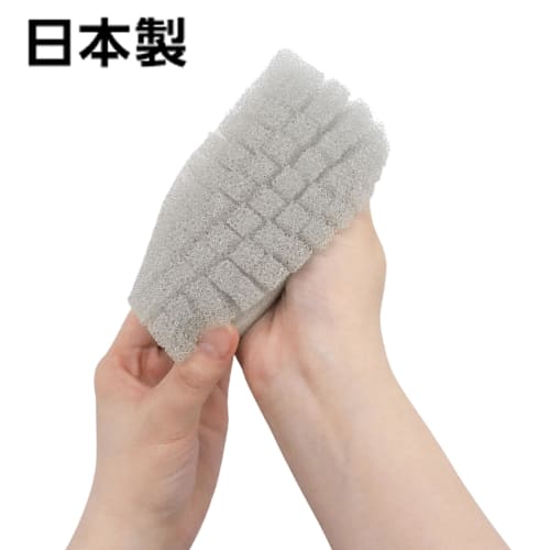 Towa Sangyo Easy Fit Kitchen Sponges for Dishwashing, Slit-Cut, Fits Dishes, Made In Japan, Gray, Approx. 6 X 3.5 X 12 Cm, Set of 5, 13818