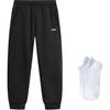 Li Ning Fitness Series Fleece Lined Thermal Fashion Versatile Comfortable Outdoor Running Cuffed Pants AKLUA73-6