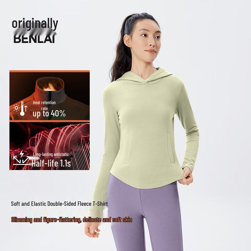 BENLAI Women's Fleece Lined Hooded Slim-fit T-Shirt