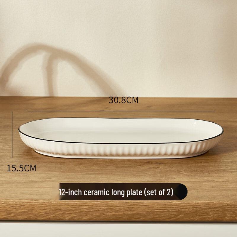 

Yiceng Japanese Style 12-inch Ceramic Plate Set