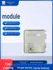 Zhejiang University Central Control CMS054B-S01, CMS011-S01, COM842-S, DI811-S01: Brand New, Original, Authentic Product.