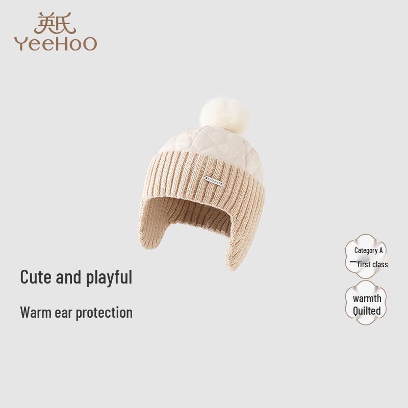 

YEEHOO Kids Warm Winter Hat Size 48 (46-48cm)