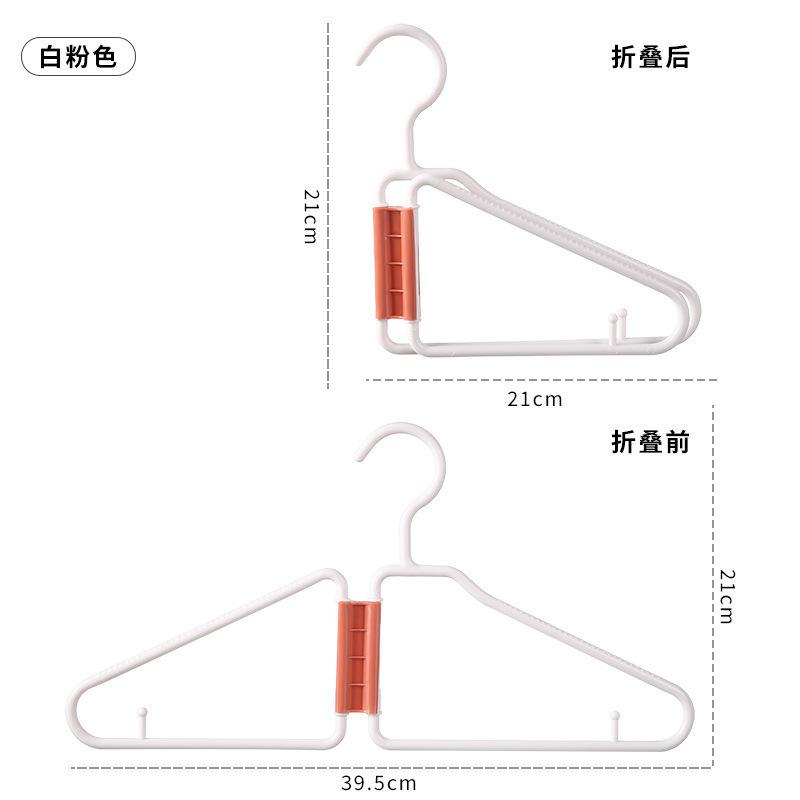 

Складная вешалка для хранения 2025 Новая многофункциональная вешалка Дом Бизнес Универсальная вешалка Утолщенная нескользящая вешалка