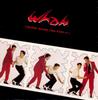 7inch Record WHAM  Young Guns Go For It  Going For  IVLA2766 Innervision Rec 1982 UK Dance  Electronica Used