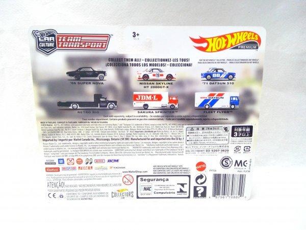Hot Wheels Premium 66 SUPER NOVA RETRO RIG Team Transport
