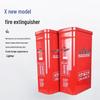 4KG & 5KG Fire Extinguisher Box Set - Household, Commercial, School Use, Multi-Spec Fire Hydrant Box