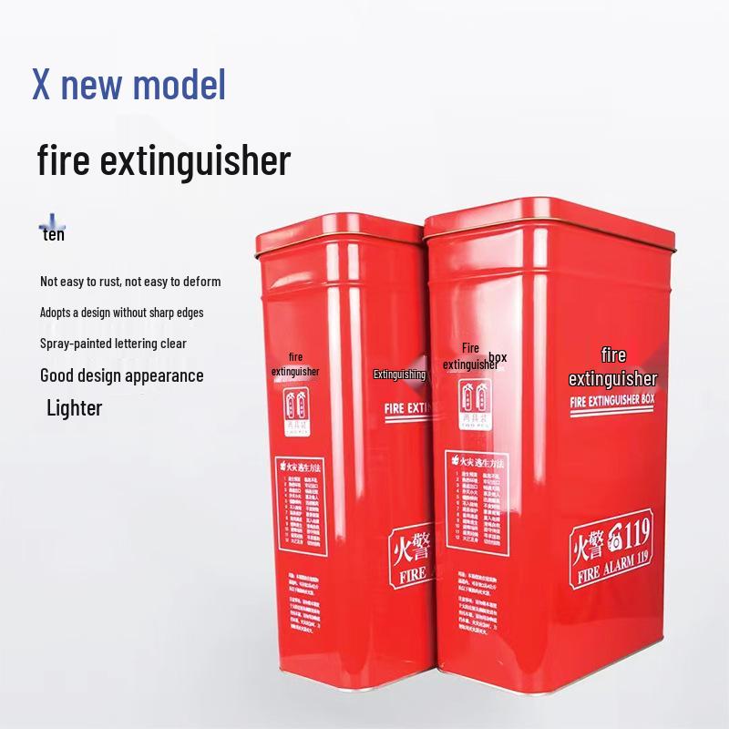 4KG & 5KG Fire Extinguisher Box Set - Household, Commercial, School Use, Multi-Spec Fire Hydrant Box