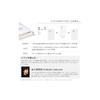 Kokuyo Jibun Techo Diary mini 2026 Refill, Monthly/Weekly, B6 Slim, Ni-JRM-26, November 2025 Start