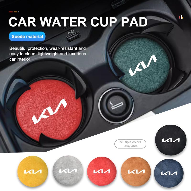 For KIA Suede Car Coaster Water Cup Drink Holder Anti-Slip Pad Cerato Soul Venga Forte Spectra Sedona Niro Cadenza