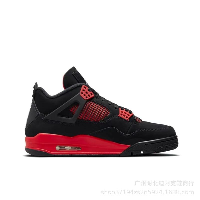 Pantofi de baschet Xiaobai Ciment Pisică Neagră Pantofi cu Amortizare Aeriană Absorbant de Șocuri Rezistenți la Uzură Pantofi Sport
