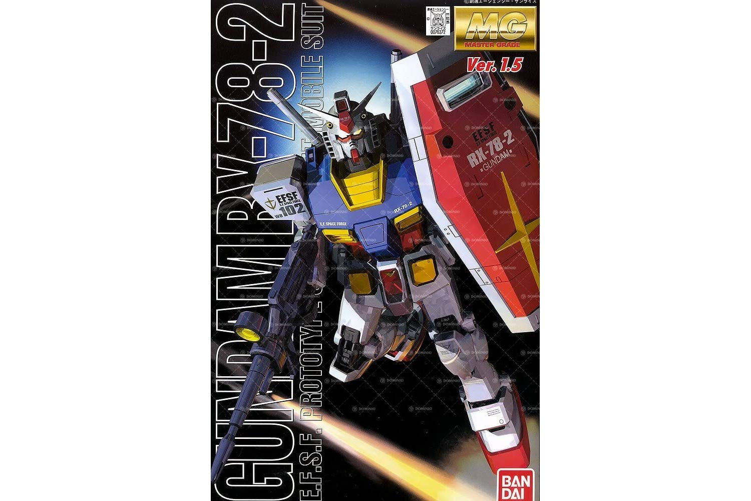 

Костюм MG Gundam 1/100 RX-78-2 Ver.1.5 (Мобильный Гандам)