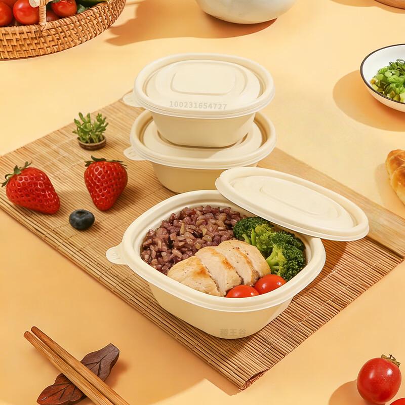 Biodegradable Corn Starch 600ml Disposable Lunch Boxes