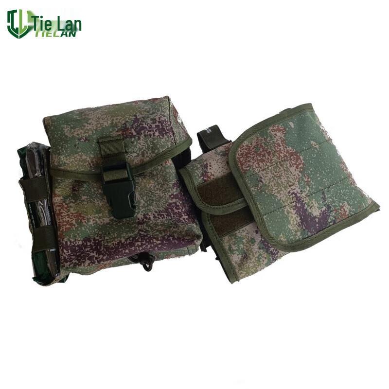Tiělán S2015 Third Generation Empty First Aid Kit