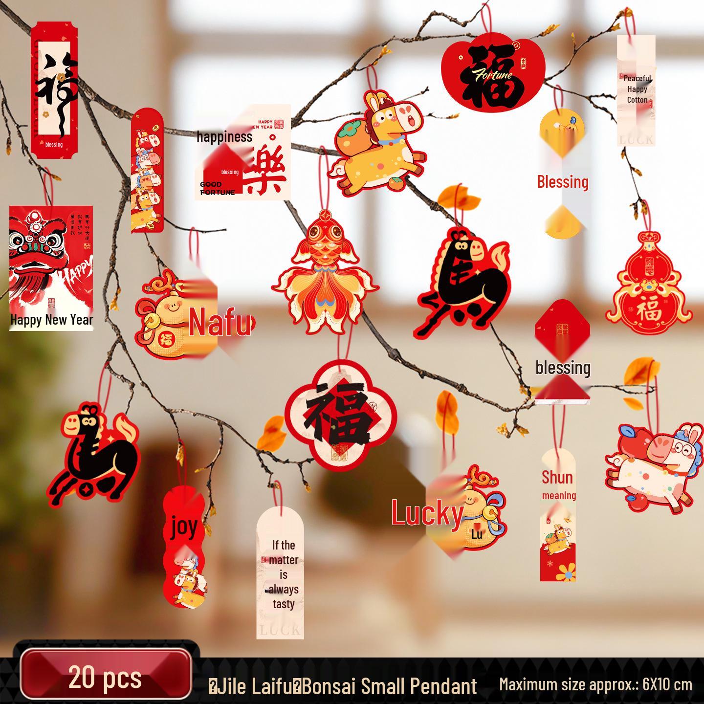 Chinese Red Lantern Hanging Ornament: Festive Flocked Bonsai Decor for New Year and Spring Festival
