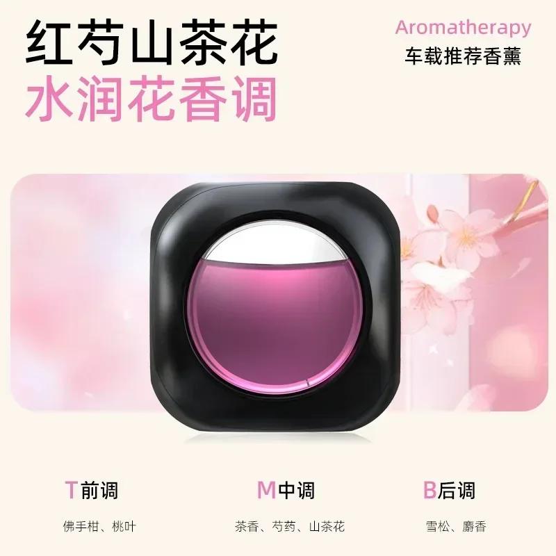 Auto-Geruchsbekämpfender Auto-Erfrischer Vent Clip Fresh, 4 ml/0,14 fl oz. CarVent Clip CarPerfume CarAir Outlet Clip Aromatherapie