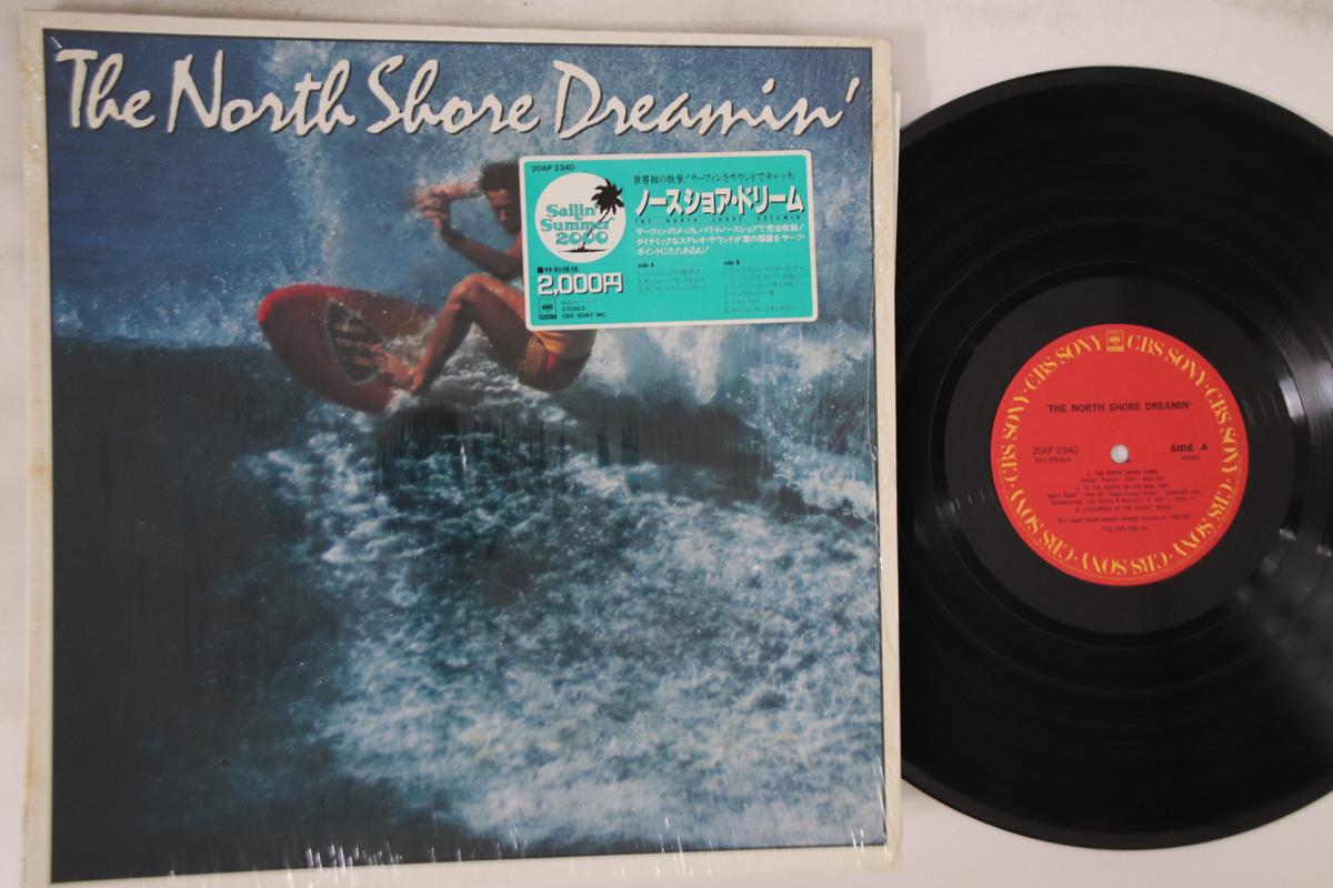 

LP Record VARIOUS - North Shore Dreamin 20AP2340 CBS SONY 1982 Japan Music Others Used