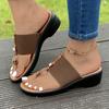 Women's Solid Color Stylish Sandals