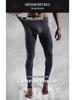 Men's Bullet-Style Thermal Leggings - Autumn/Winter, Thin Fit, Middle-Aged & Young, Single-Piece