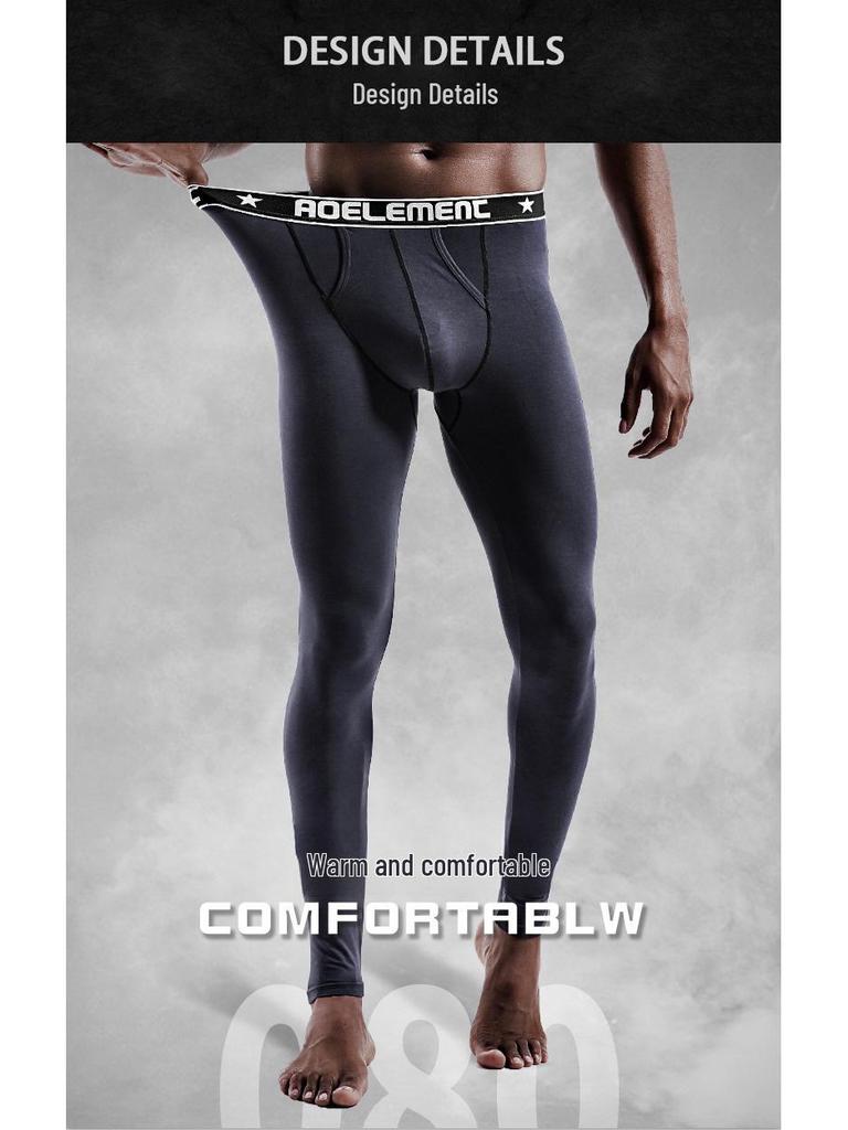 Men's Bullet-Style Thermal Leggings - Autumn/Winter, Thin Fit, Middle-Aged & Young, Single-Piece