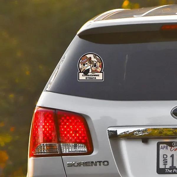 

Cartoon Vinyl Decorative Car Decals One Size коричневий